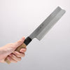 Sakai Takayuki Kasumitogi White Steel Usuba - Japannywholesale