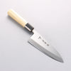 Sakai Takayuki Chef Series Silver Steel No.3 Deba - Japannywholesale