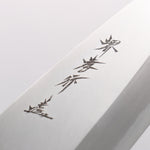 Sakai Takayuki Chef Series Silver Steel No.3 Deba - Japannywholesale