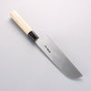 Sakai Takayuki White Steel No.2 Mirrored Finish Kamagata Usuba - Japannywholesale
