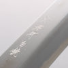 Sakai Takayuki White Steel No.2 Mirrored Finish Kamagata Usuba - Japannywholesale
