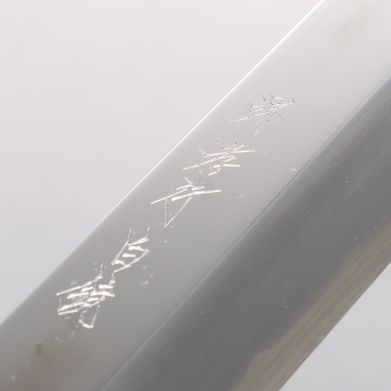 Sakai Takayuki White Steel No.2 Mirrored Finish Kamagata Usuba - Japannywholesale