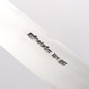 Sakai Takayuki White Steel No.2 Mirrored Finish Kamagata Usuba - Japannywholesale