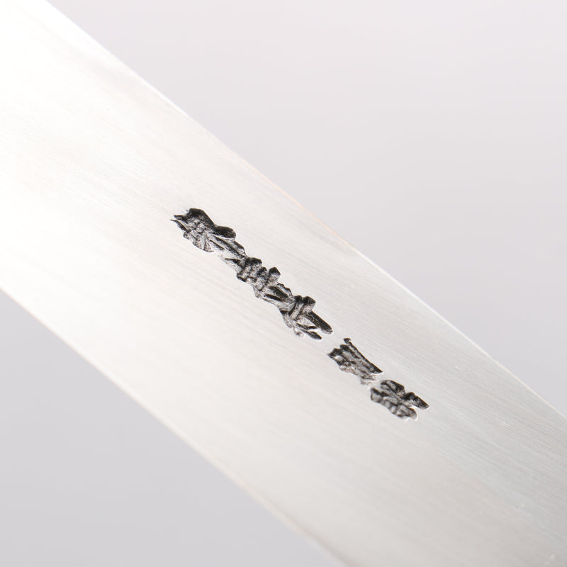 Sakai Takayuki White Steel No.2 Mirrored Finish Kamagata Usuba - Japannywholesale