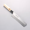 Sakai Takayuki Kasumitogi White Steel Usuba Magnolia Handle - Japannywholesale
