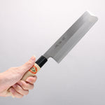 Sakai Takayuki Kasumitogi White Steel Usuba Magnolia Handle - Japannywholesale