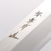Sakai Takayuki Chef Series Silver Steel No.3 Usuba Magnolia Handle - Japannywholesale