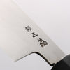 Sakai Takayuki Chef Series Silver Steel No.3 Usuba Magnolia Handle - Japannywholesale