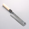 Sakai Takayuki White Steel No.2 Mirrored Finish Usuba - Japannywholesale