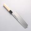 Sakai Takayuki White Steel No.2 Mirrored Finish Usuba - Japannywholesale