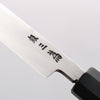 Sakai Takayuki Chef Series Silver Steel No.3 Yanagiba Magnolia Handle - Japannywholesale