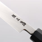 Sakai Takayuki Chef Series Silver Steel No.3 Yanagiba Magnolia Handle - Japannywholesale