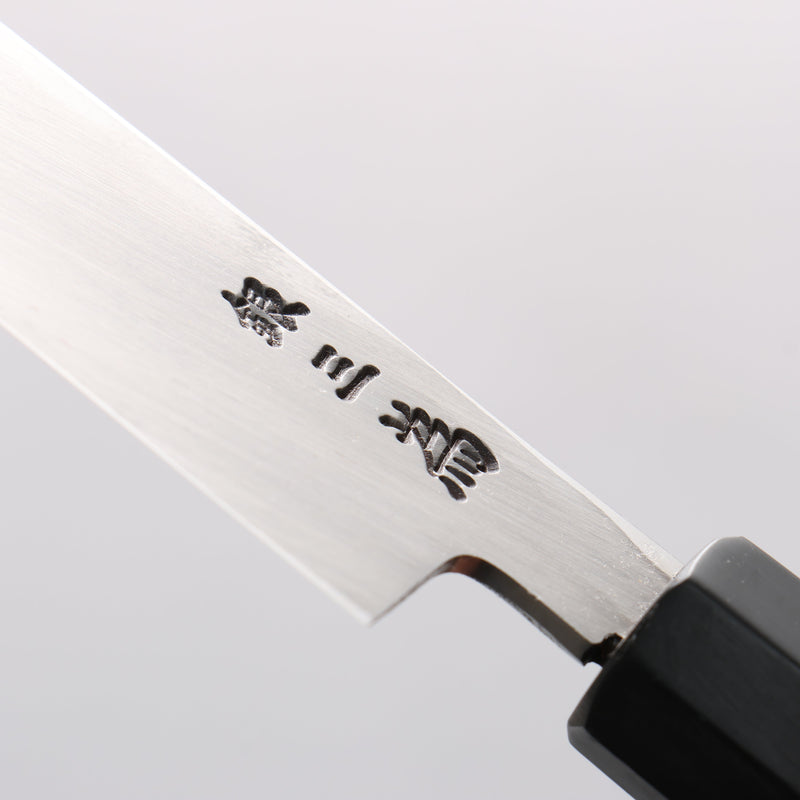 Sakai Takayuki Chef Series Silver Steel No.3 Yanagiba Magnolia Handle - Japannywholesale