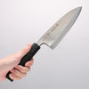Sakai Takayuki Molybdenum Deba Black PC(Plastic) Handle - Japannywholesale