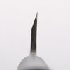 Sakai Takayuki Molybdenum Deba Black PC(Plastic) Handle - Japannywholesale