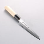 Sakai Takayuki Tokujyo White Steel No.2 Honesuki Boning 150mm Magnolia Handle - Japannywholesale