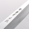 Sakai Takayuki Tokujyo White Steel No.2 Honesuki Boning 150mm Magnolia Handle - Japannywholesale