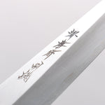 Sakai Takayuki Tokujyo White Steel No.2 Honesuki Boning 150mm Magnolia Handle - Japannywholesale