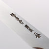 Sakai Takayuki Tokujyo White Steel No.2 Honesuki Boning 150mm Magnolia Handle - Japannywholesale