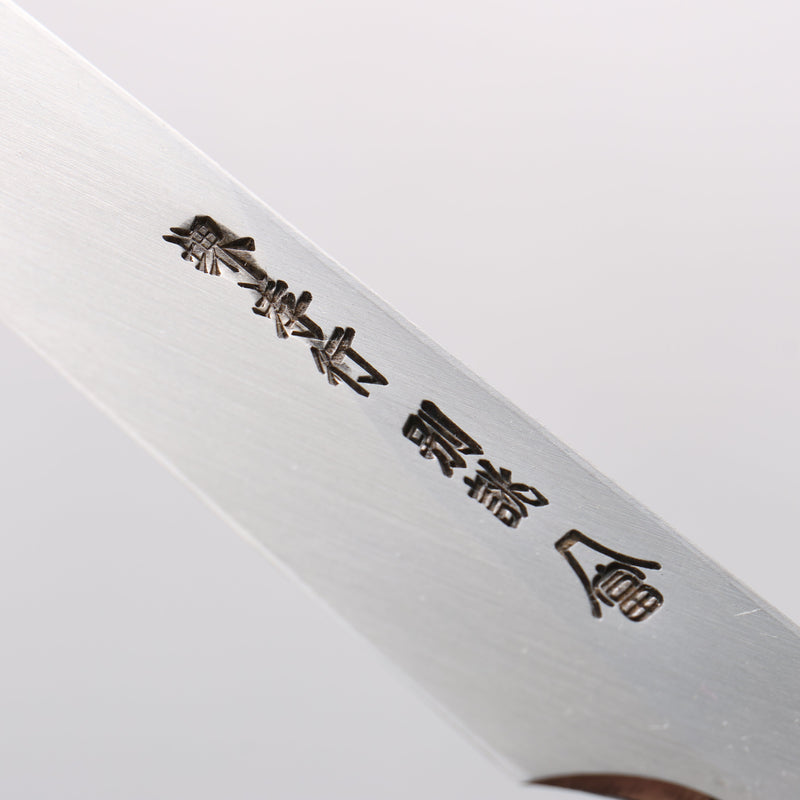 Sakai Takayuki Tokujyo White Steel No.2 Honesuki Boning 150mm Magnolia Handle - Japannywholesale