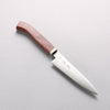Seisuke SG2 Petty-Utility 120mm Red Meranti Handle - Japannywholesale