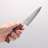 Seisuke SG2 Petty-Utility 120mm Red Meranti Handle - Japannywholesale