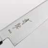 Seisuke SG2 Petty-Utility 120mm Lignum Vitae Handle - Japannywholesale