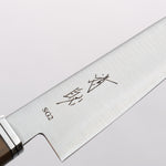 Seisuke SG2 Petty-Utility 120mm Bocote Handle - Japannywholesale