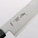 Seisuke VG5 Petty-Utility 150mm Keyaki (Japanese Elm) Handle - Japannywholesale