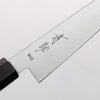 Seisuke SG2 Petty-Utility 120mm Ebony Wood Handle - Japannywholesale