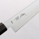 Seisuke SG2 Petty-Utility 120mm Ebony Wood Handle - Japannywholesale
