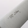 Seisuke Stainless Steel Kiritsuke Santoku 180mm Gray Pakka wood Handle - Japannywholesale