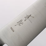 Seisuke Stainless Steel Gyuto 210mm Black Pakka wood Handle - Japannywholesale