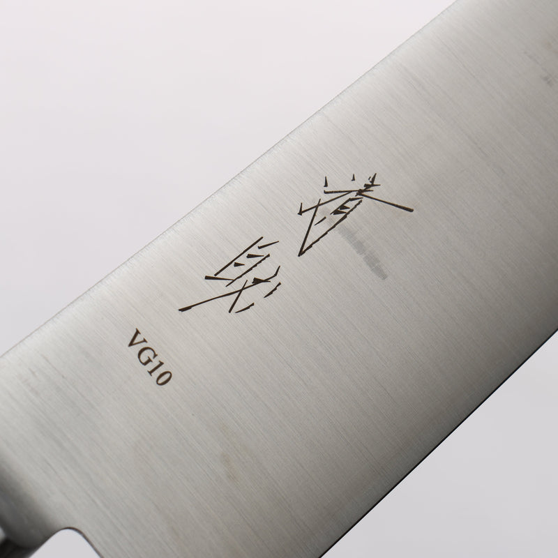 Seisuke Stainless Steel Gyuto 210mm Black Pakka wood Handle - Japannywholesale