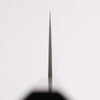 Seisuke SG2 Gyuto 270mm Ebony Wood Handle - Japannywholesale