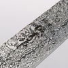Shigeki Tanaka Habakiri SG2 Damascus Slicer 210mm Ebony Wood Handle - Japannywholesale