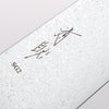 Seisuke SG2 Damascus Migaki Finished Gyuto 240mm Ebony Wood Handle - Japannywholesale