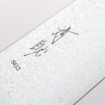 Seisuke SG2 Damascus Migaki Finished Gyuto 240mm Ebony Wood Handle - Japannywholesale