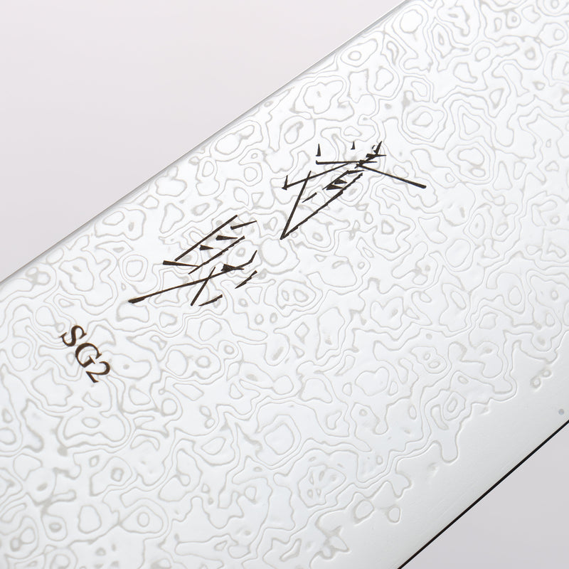 Seisuke SG2 Damascus Migaki Finished Gyuto 240mm Ebony Wood Handle - Japannywholesale