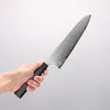 Seisuke SG2 Damascus Migaki Finished Gyuto 240mm Ebony Wood Handle - Japannywholesale