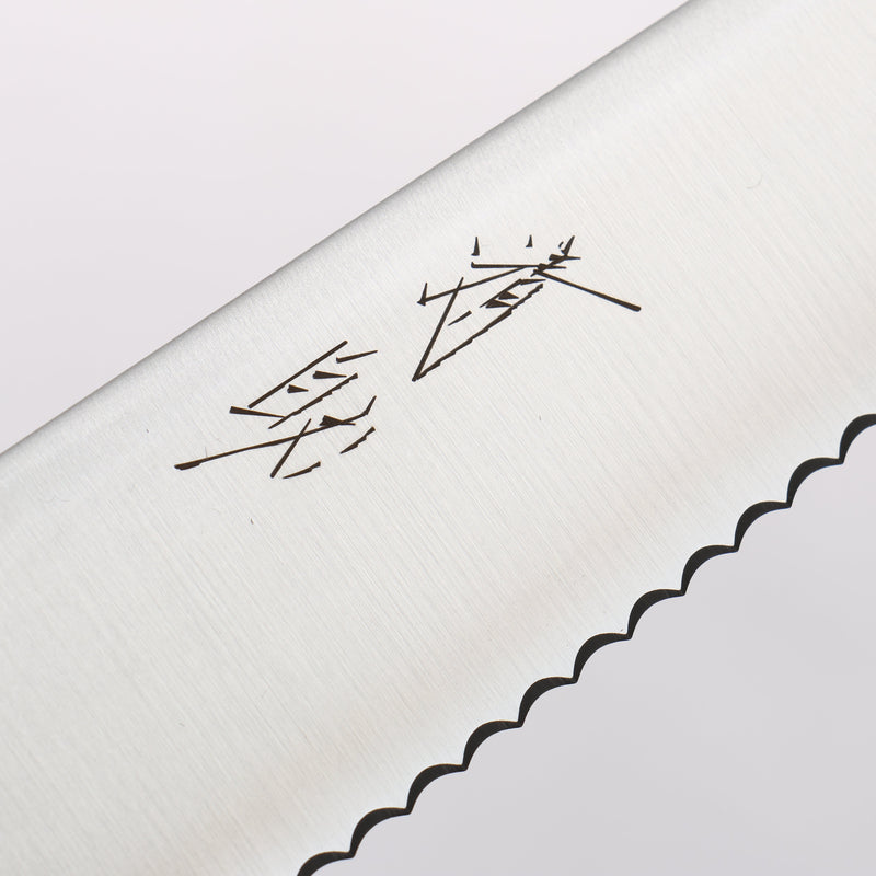 Seisuke Stainless Steel Bread Slicer 240mm Oak (Indigo Dyed) Handle - Japannywholesale