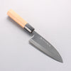Sakai Takayuki Hakugin INOX Mirrored Finish Deba 150mm Yew tree Handle - Japannywholesale