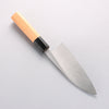 Sakai Takayuki Hakugin INOX Mirrored Finish Deba 150mm Yew tree Handle - Japannywholesale