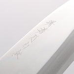 Sakai Takayuki Hakugin INOX Mirrored Finish Deba 150mm Yew tree Handle - Japannywholesale