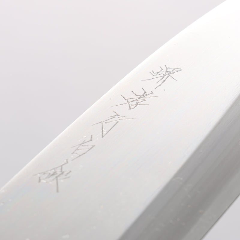 Sakai Takayuki Hakugin INOX Mirrored Finish Deba 150mm Yew tree Handle - Japannywholesale