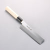 Sakai Takayuki INOX Molybdenum Usuba 180mm Magnolia Handle - Japannywholesale