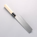 Sakai Takayuki INOX Molybdenum Usuba 180mm Magnolia Handle - Japannywholesale