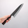 Isamitsu Abe Blue Super Hammered Black Finished Gyuto 210mm Rosewood (pentagonal) Handle - Japannywholesale
