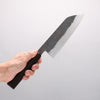 Isamitsu Abe Blue Super Hammered Black Finished Santoku 180mm Rosewood (pentagonal) Handle - Japannywholesale