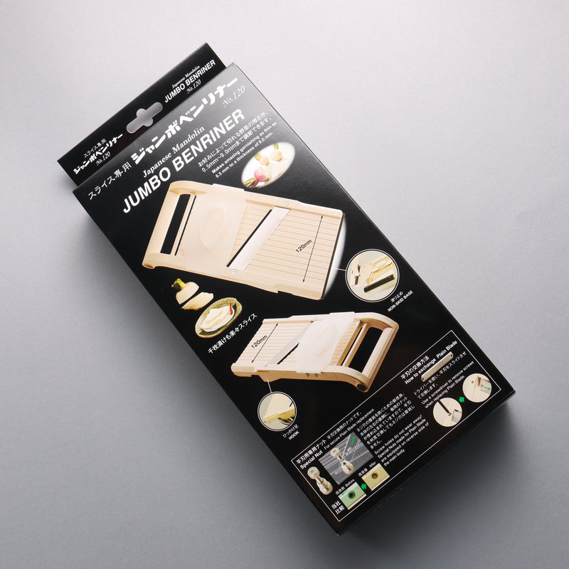 Benriner Jumbo Benriner Slicer (Japanese Mandolin) No 120 - Japannywholesale